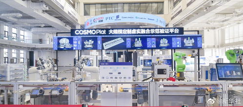 工賦強(qiáng)國(guó)推動(dòng)高質(zhì)量發(fā)展 廊坊企業(yè)網(wǎng)站建設(shè)的重要性與路徑